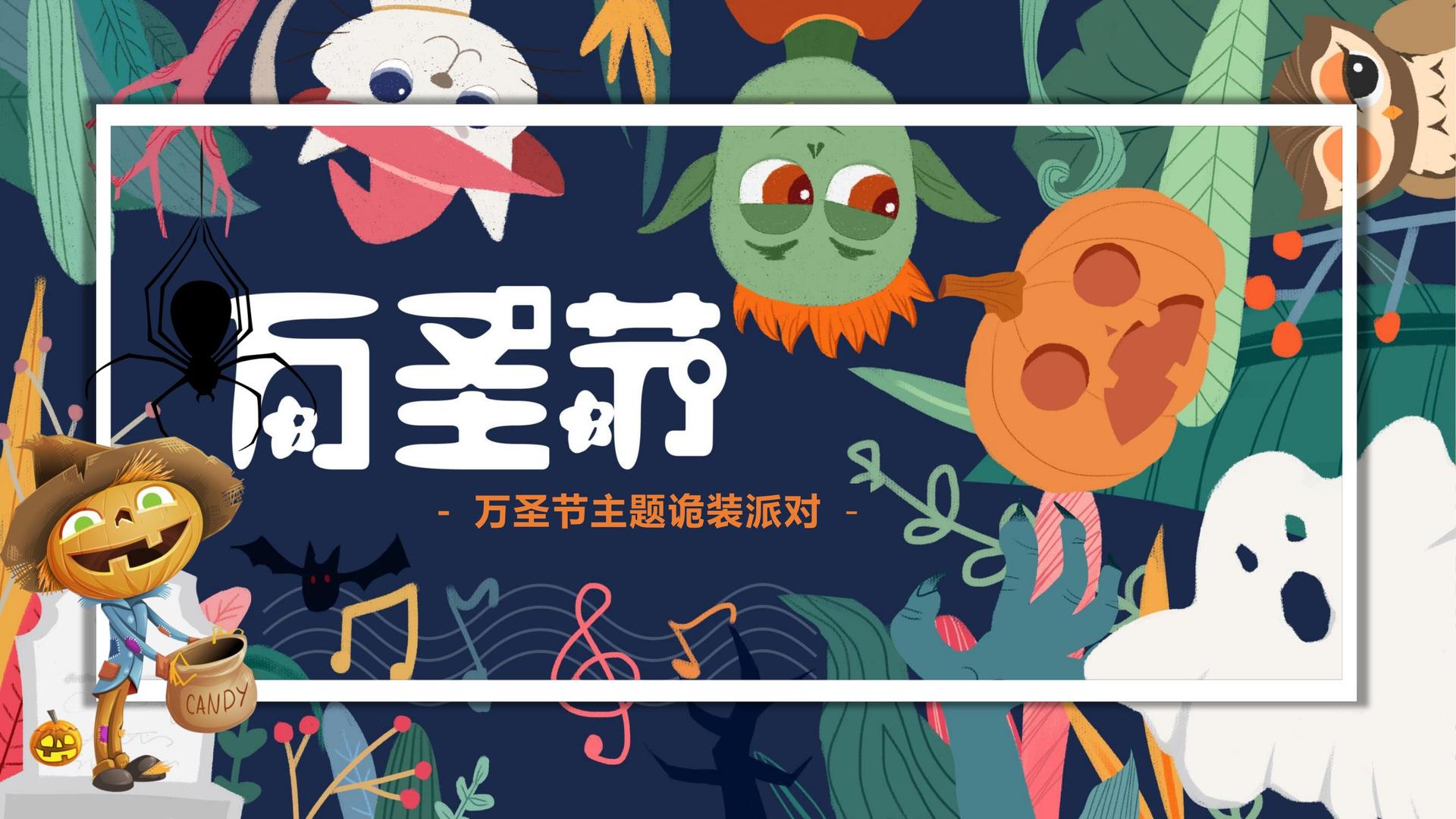 润农影业推出“文化内容创新孵化加速器”
