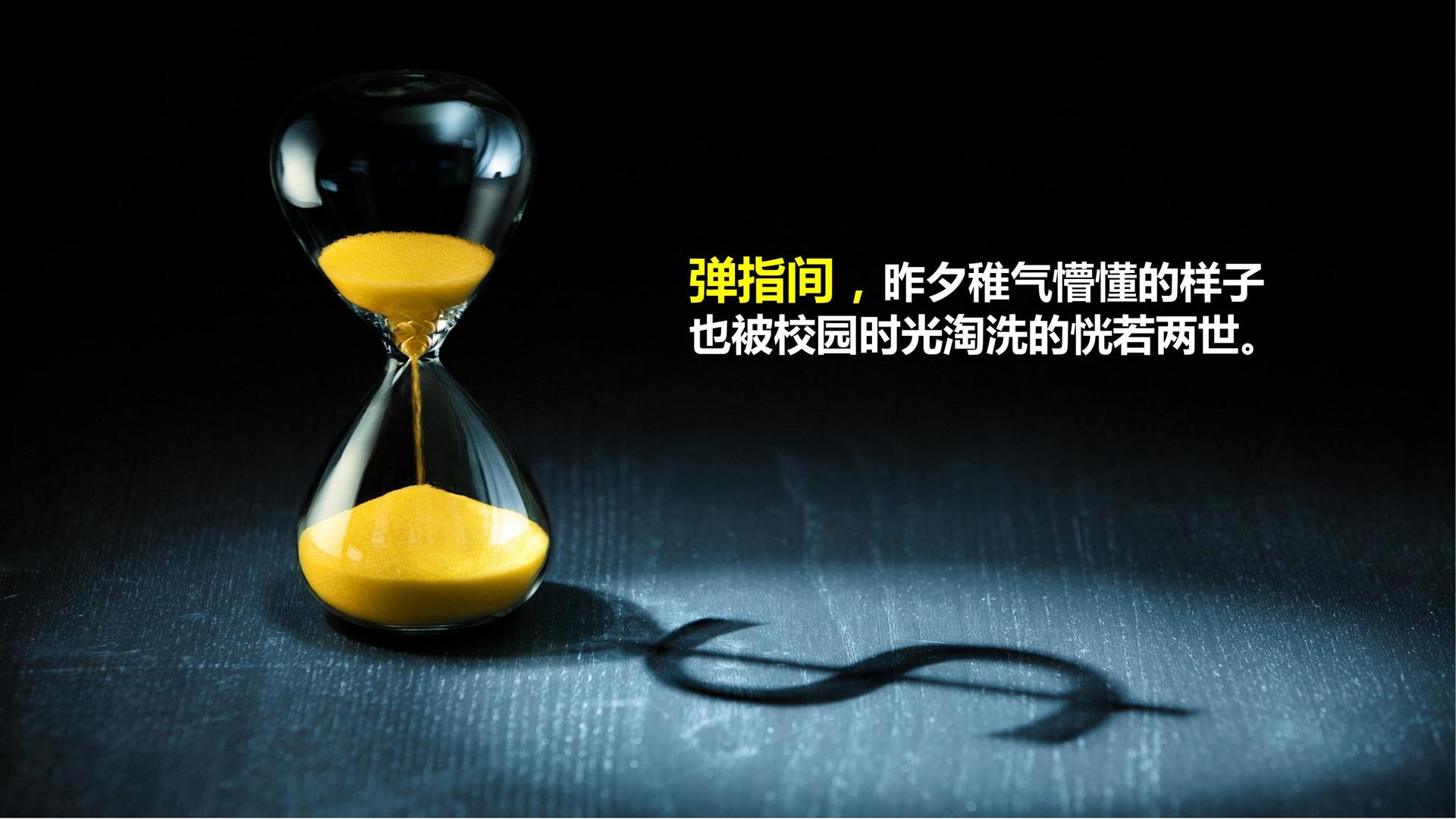 润农影业完成年度重点项目社会效益评估